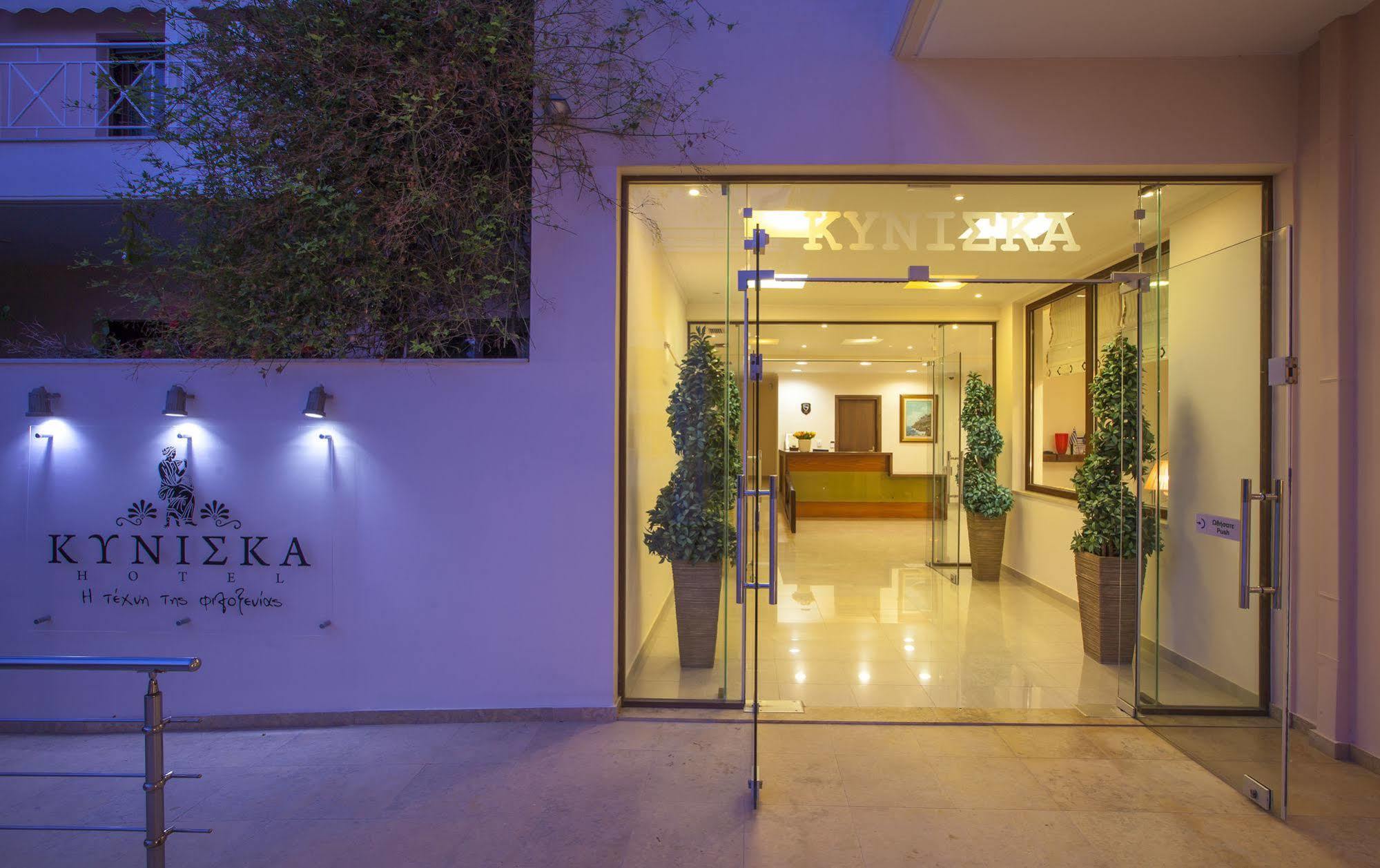 Kyniska Hotel 普利特拉 外观 照片